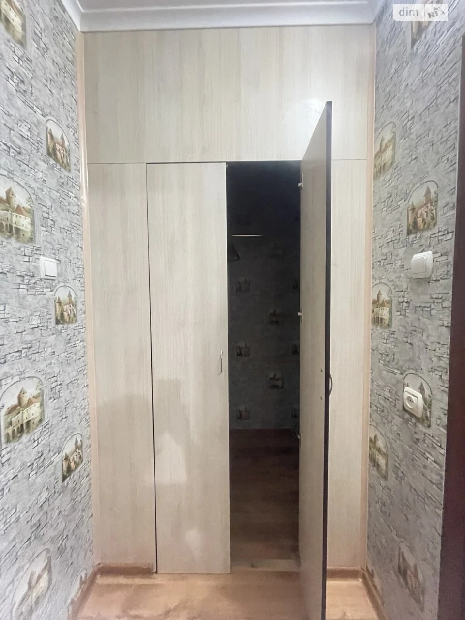 Довгострокова Оренда Квартира Будівельників