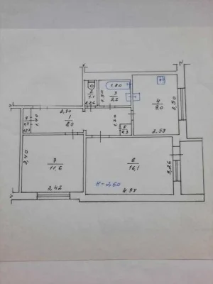 Продам 2 кімнатну квартиру Одеська