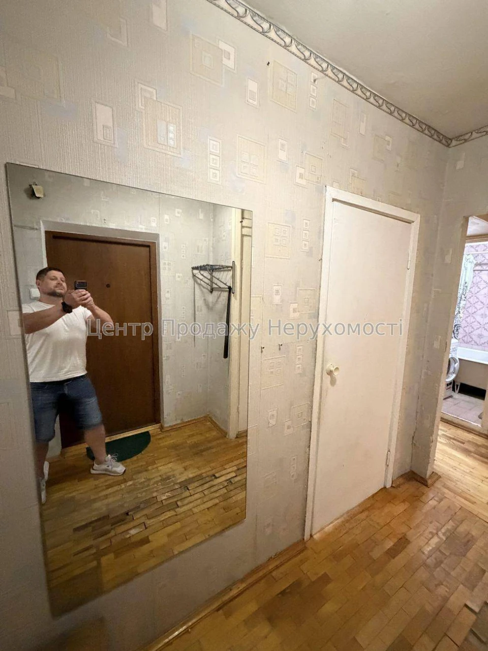 Продаж 2-кімн. квартири, 8/9 пов, 50, 2 м² у Києві – комфорт