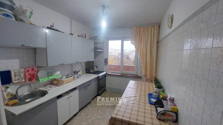 5 - кімнатна квартира 98 м² - простір для великої сім'ї