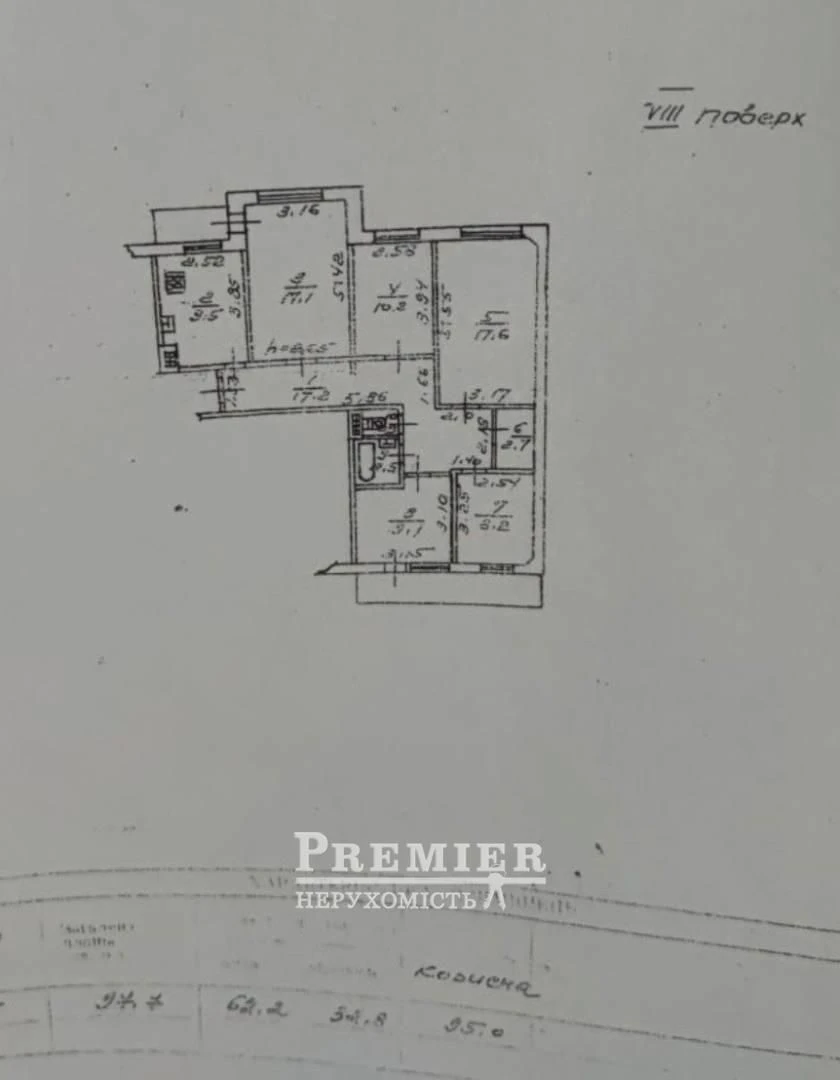 5 - кімнатна квартира 98 м² - простір для великої сім'ї