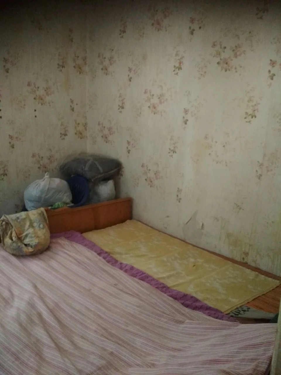 Продам половину будинку