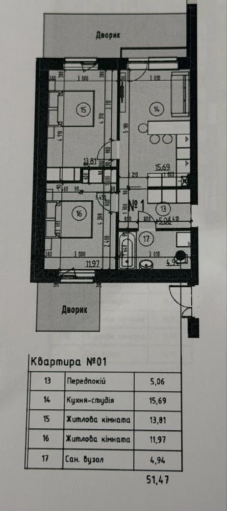2-кімнатна квартира підвищеного комфорту