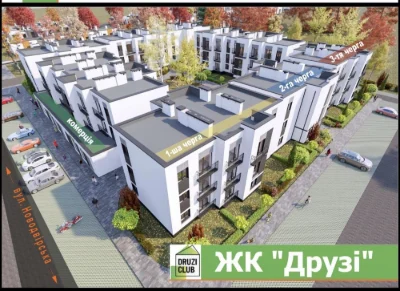 2-кімнатна квартира підвищеного комфорту