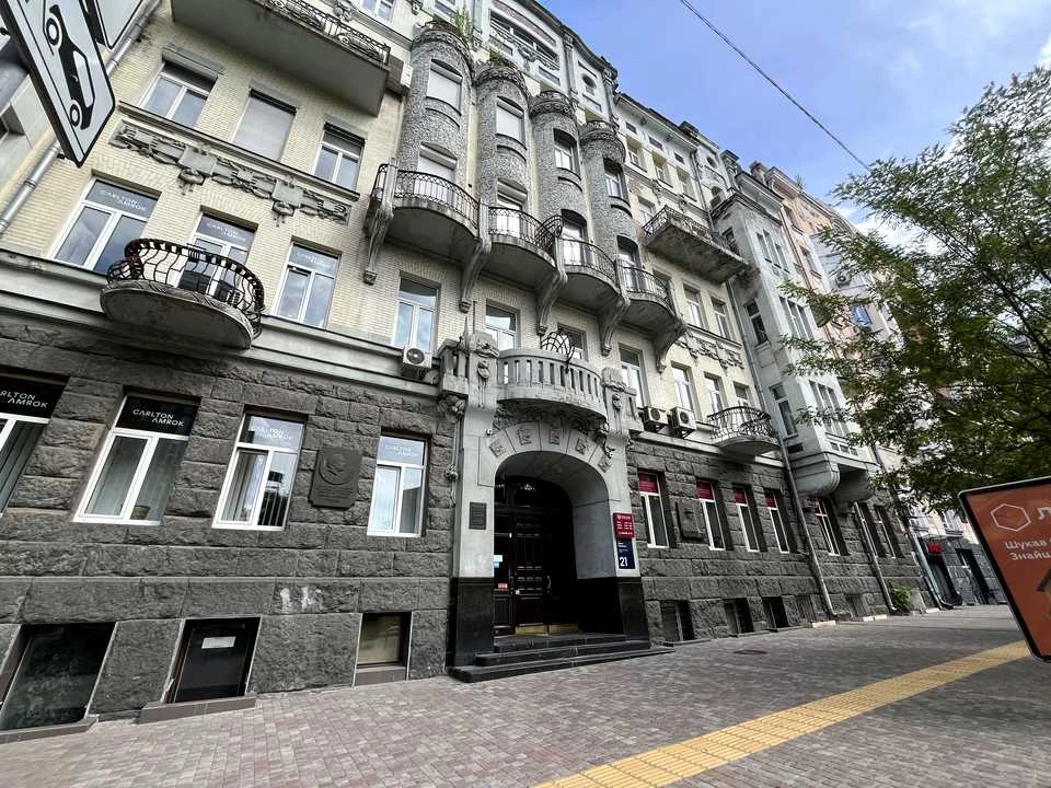 Квартира. Киев, Евгения Чикаленко ул. (Пушкинская)