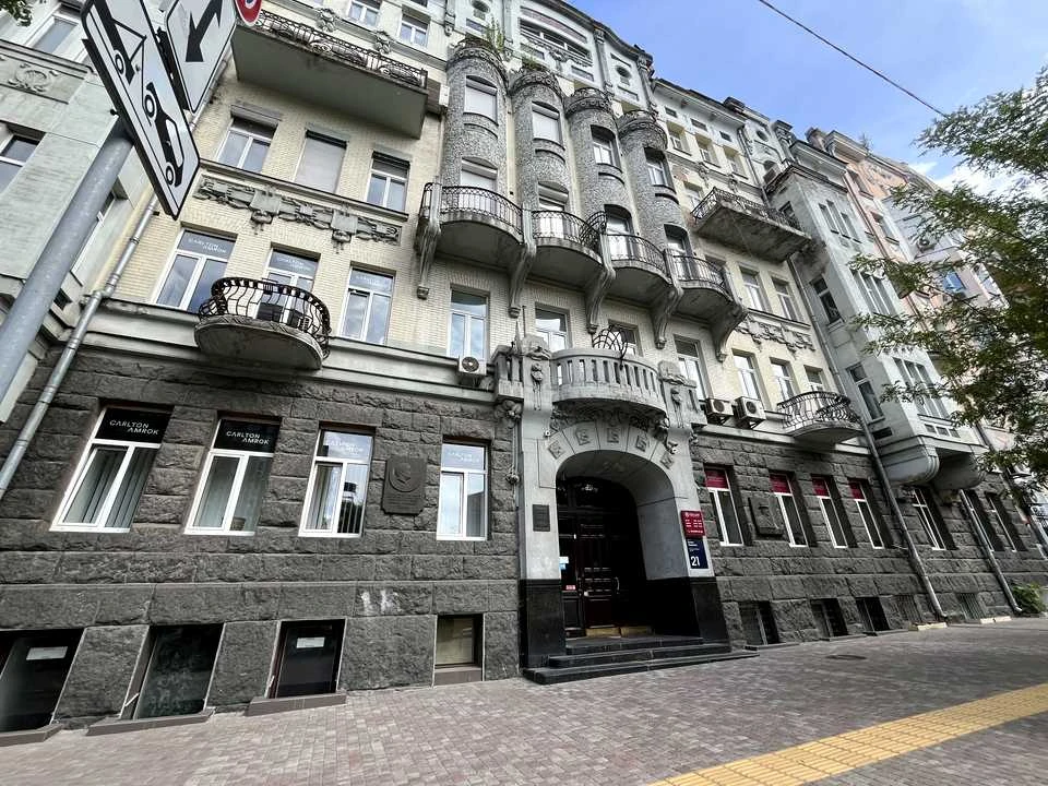 Квартира. Киев, Евгения Чикаленко ул. (Пушкинская)