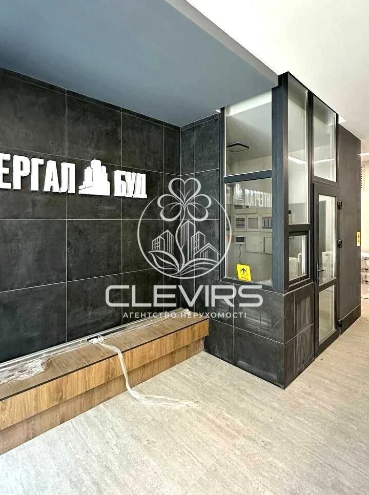 Продаж 1 кім. квартири ЖК Теремки, Академіка Заболотного, ме