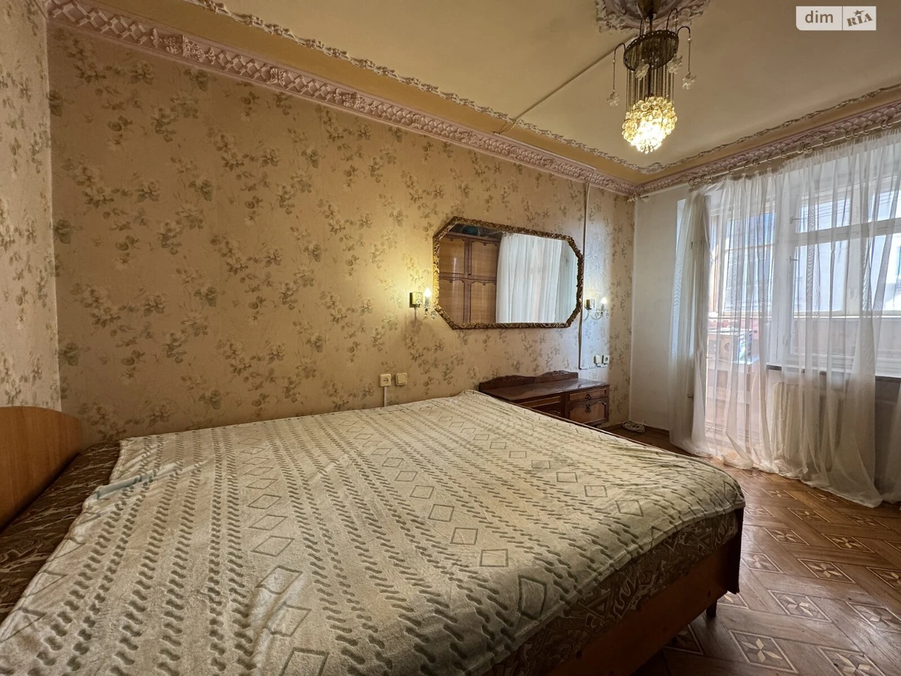 Продаж Квартира Черемушки