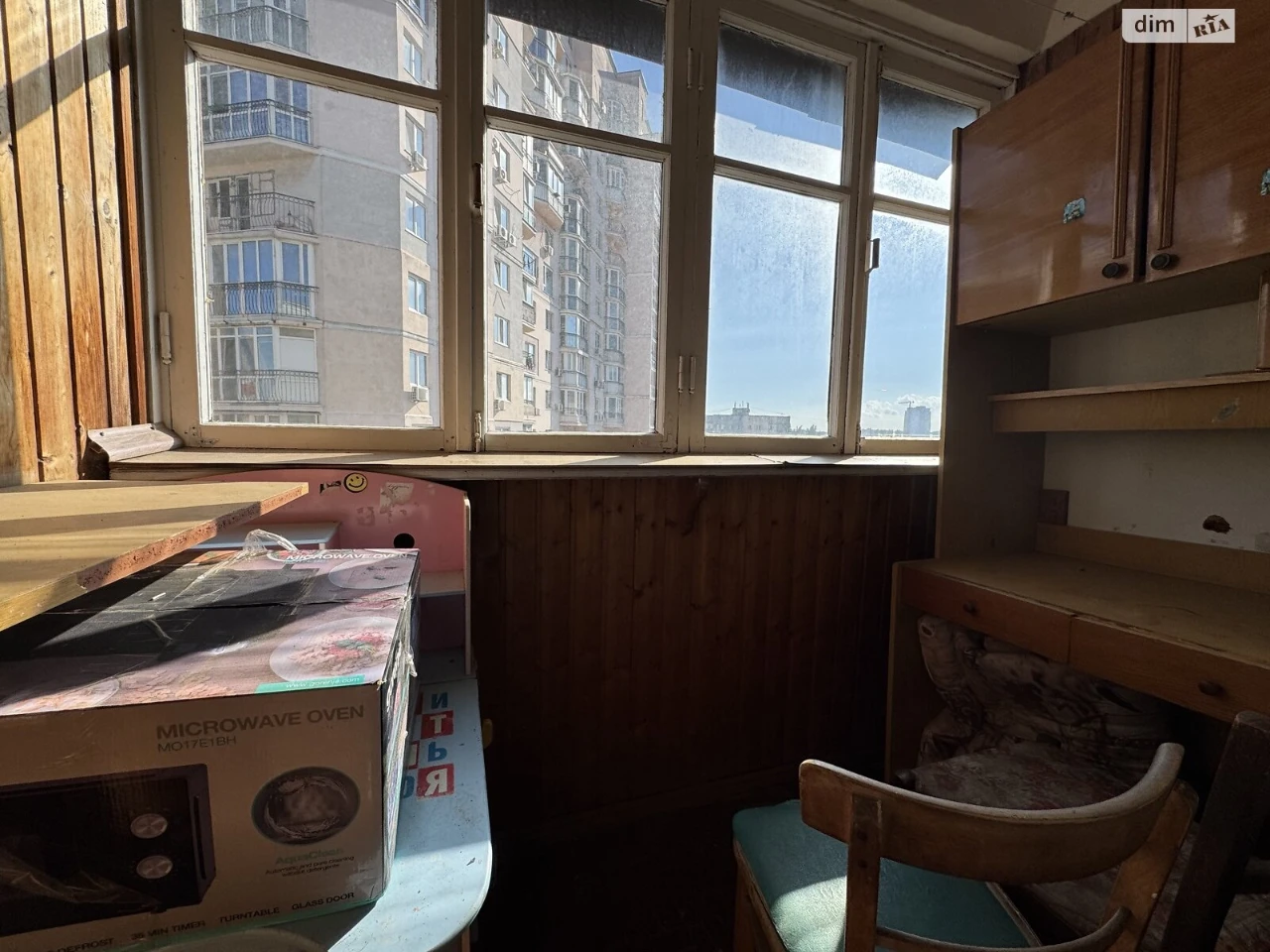 Продаж Квартира Черемушки