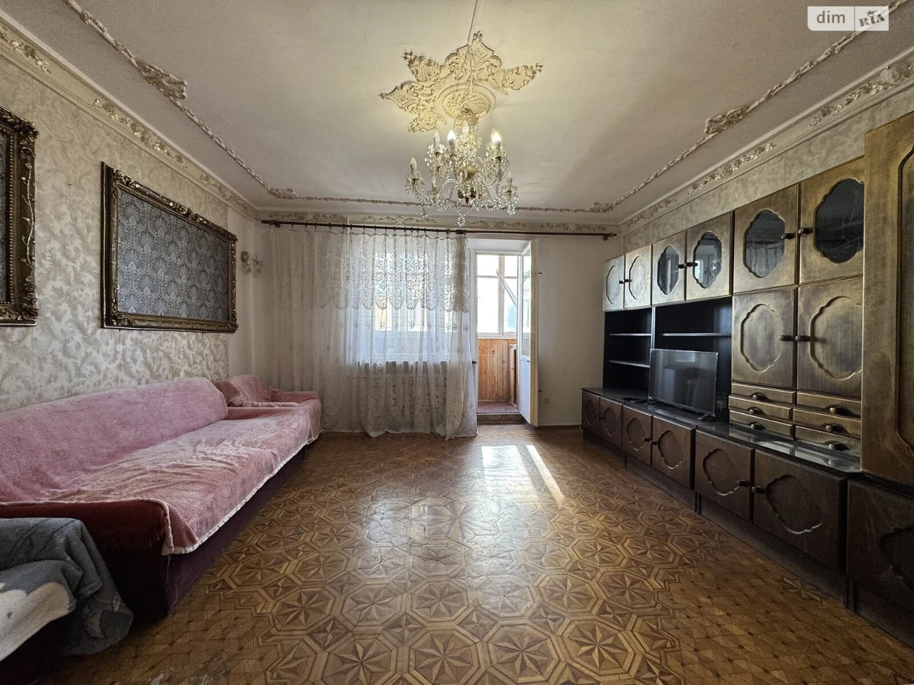 Продаж Квартира Черемушки