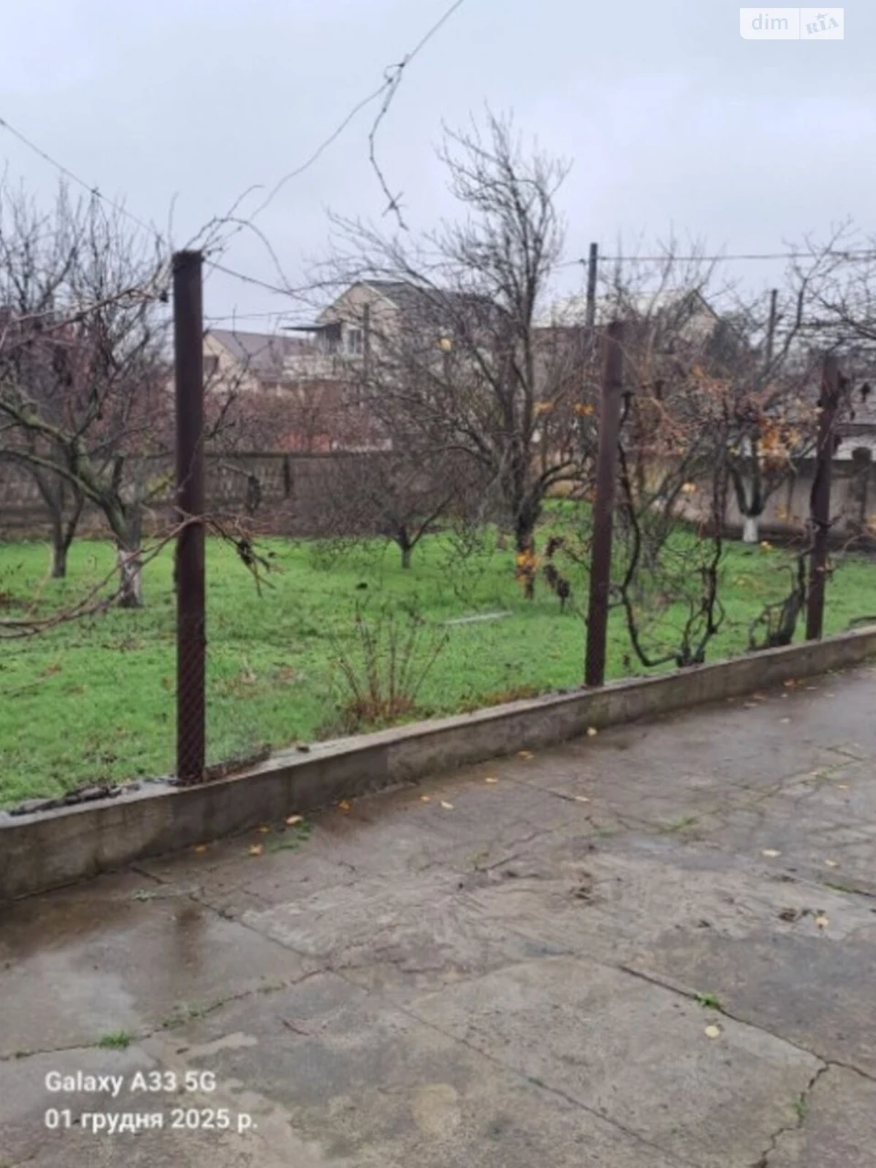 Продаж Ділянка під житлову забудову Пересипський