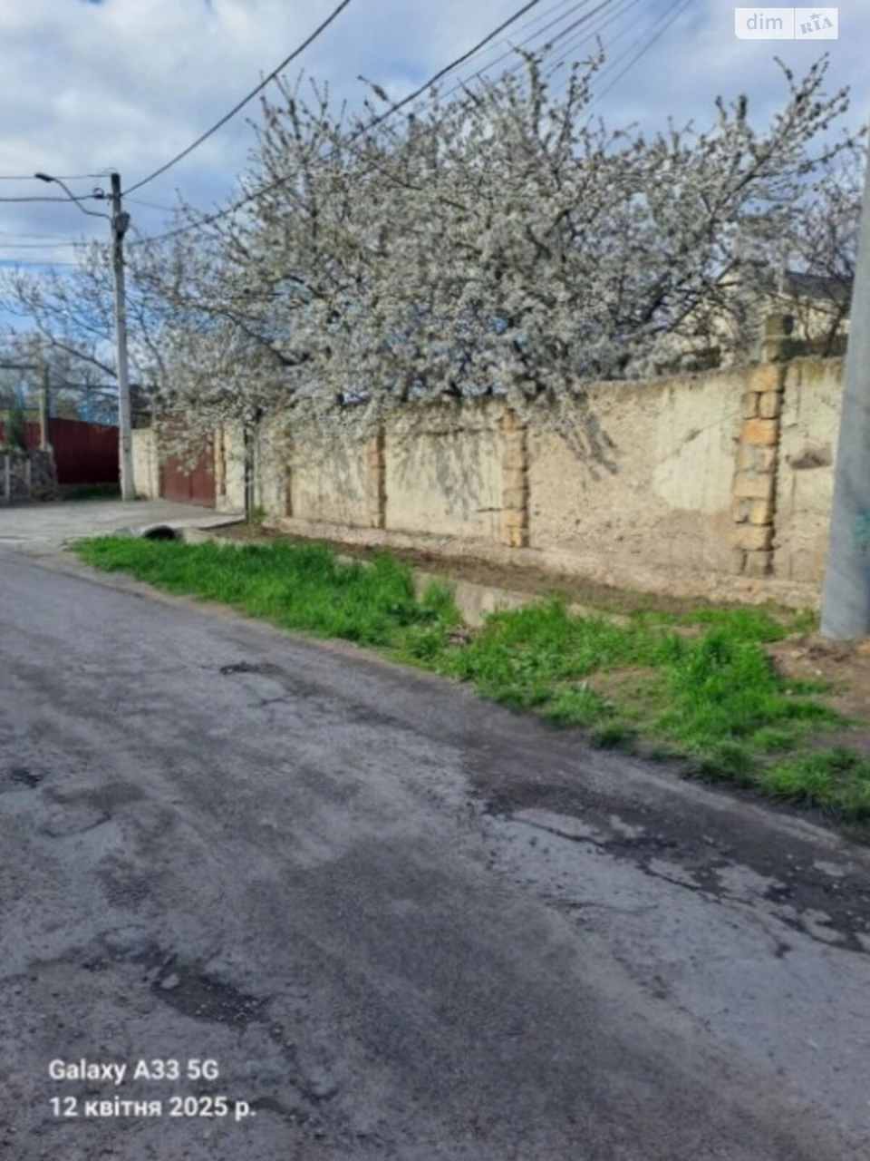 Продаж Ділянка під житлову забудову Пересипський