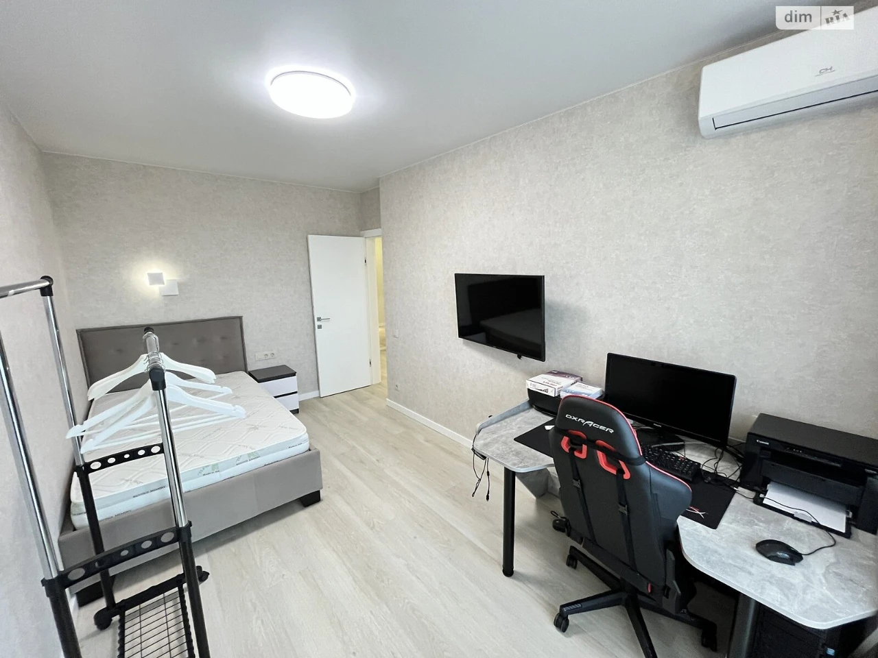 Продаж Квартира Салтівський