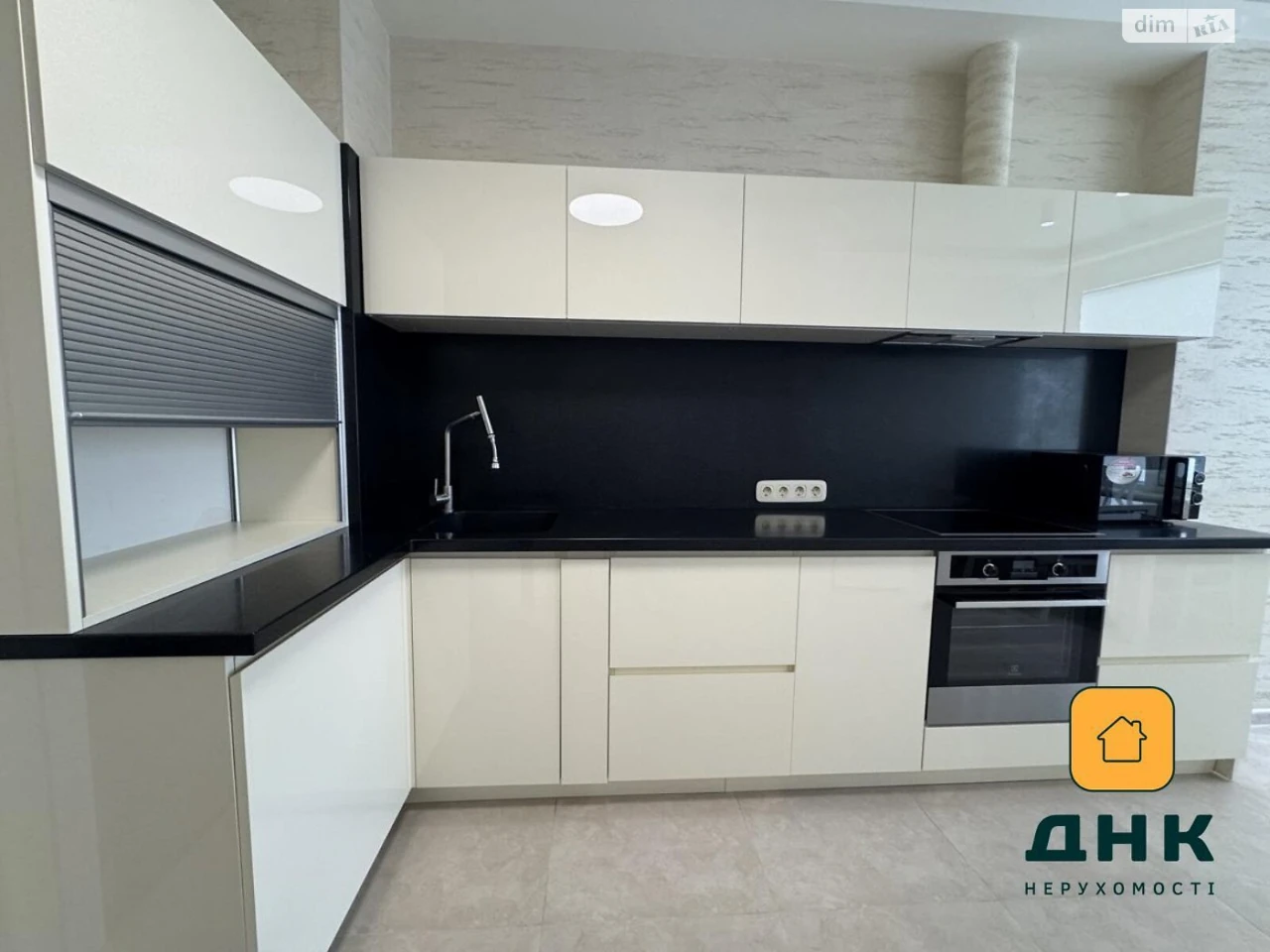 Продаж Квартира Аркадія