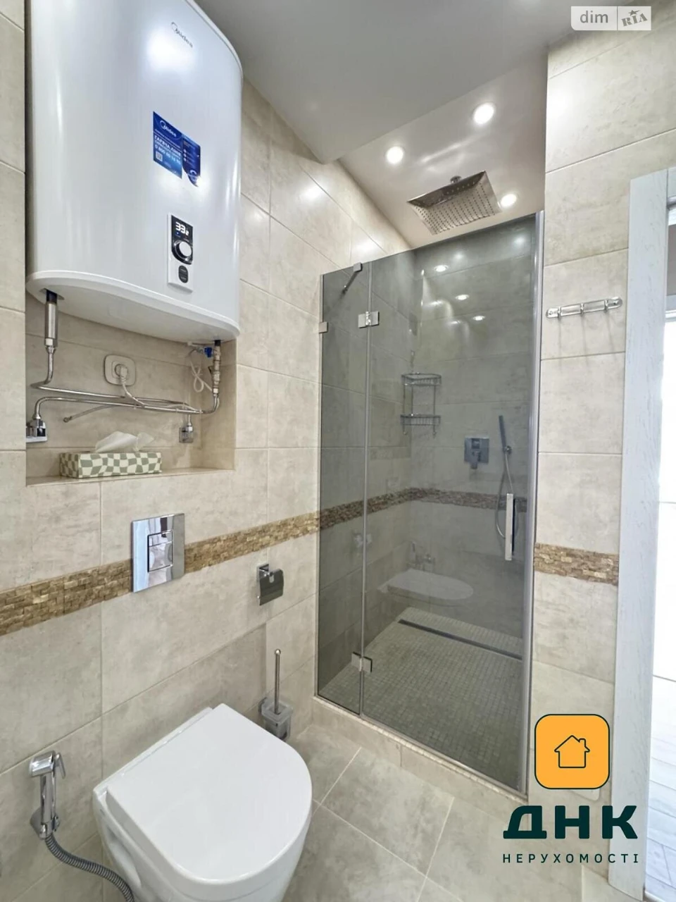 Продаж Квартира Аркадія