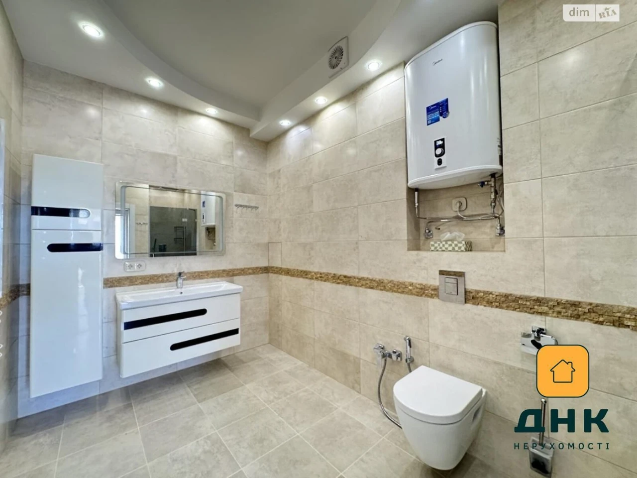 Продаж Квартира Аркадія