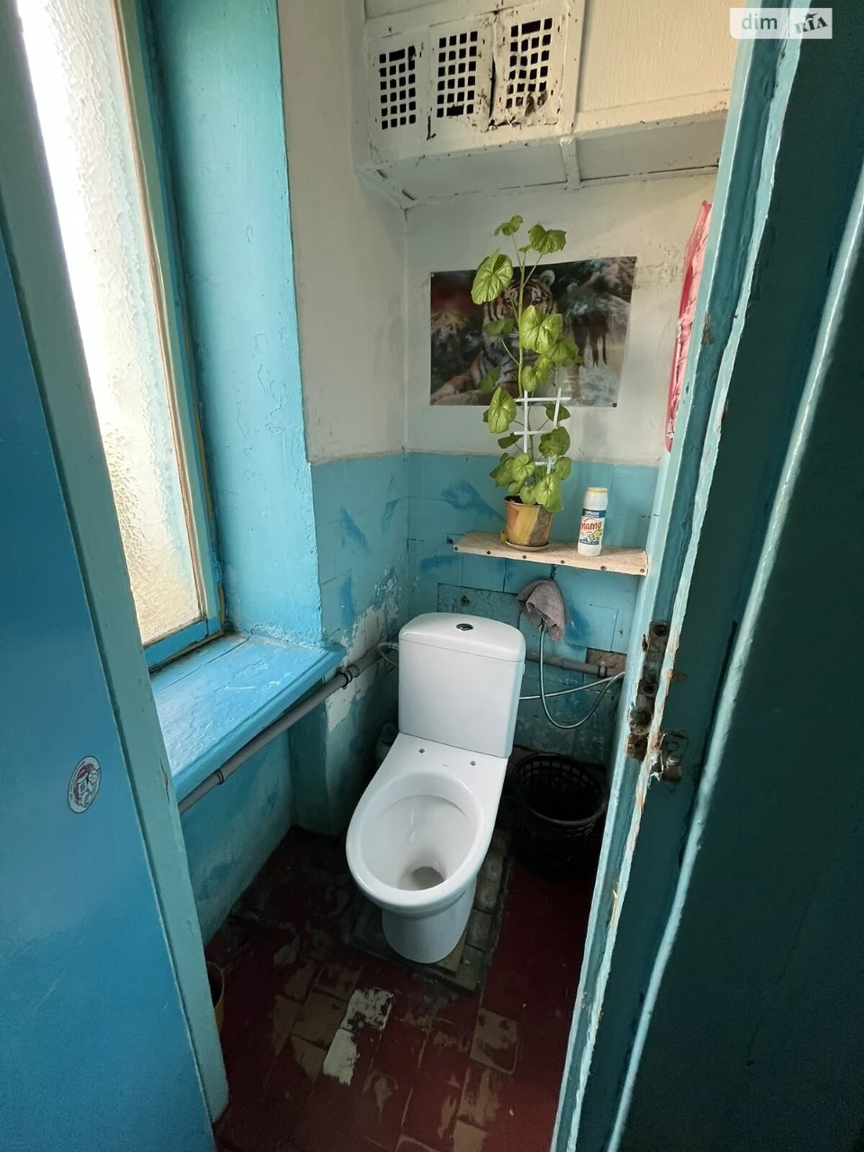 Room for sale in Mistechko Kotovsky