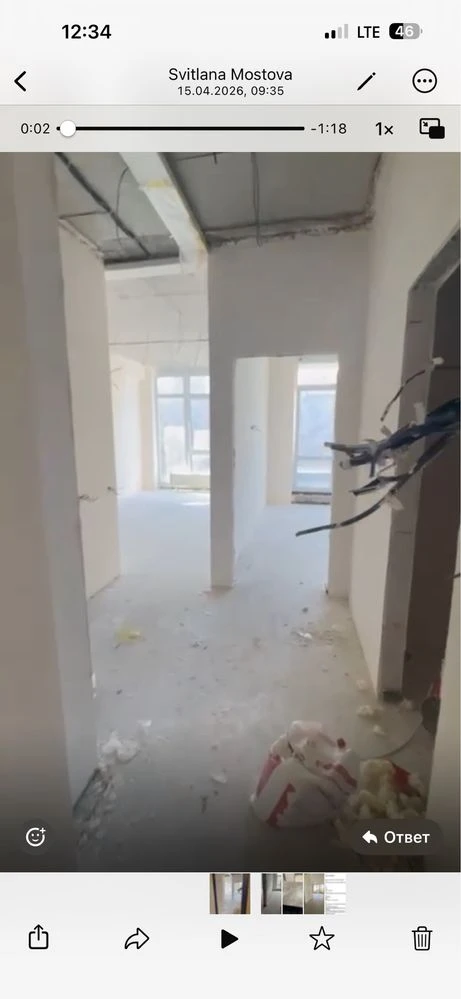 Твоя квартира в Новом жк ITown на Софиевской