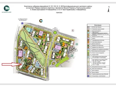 Квартира. Київ, Європейського Союзу просп.
