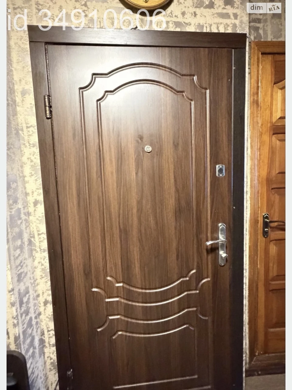 Продаж Квартира Рубанівка