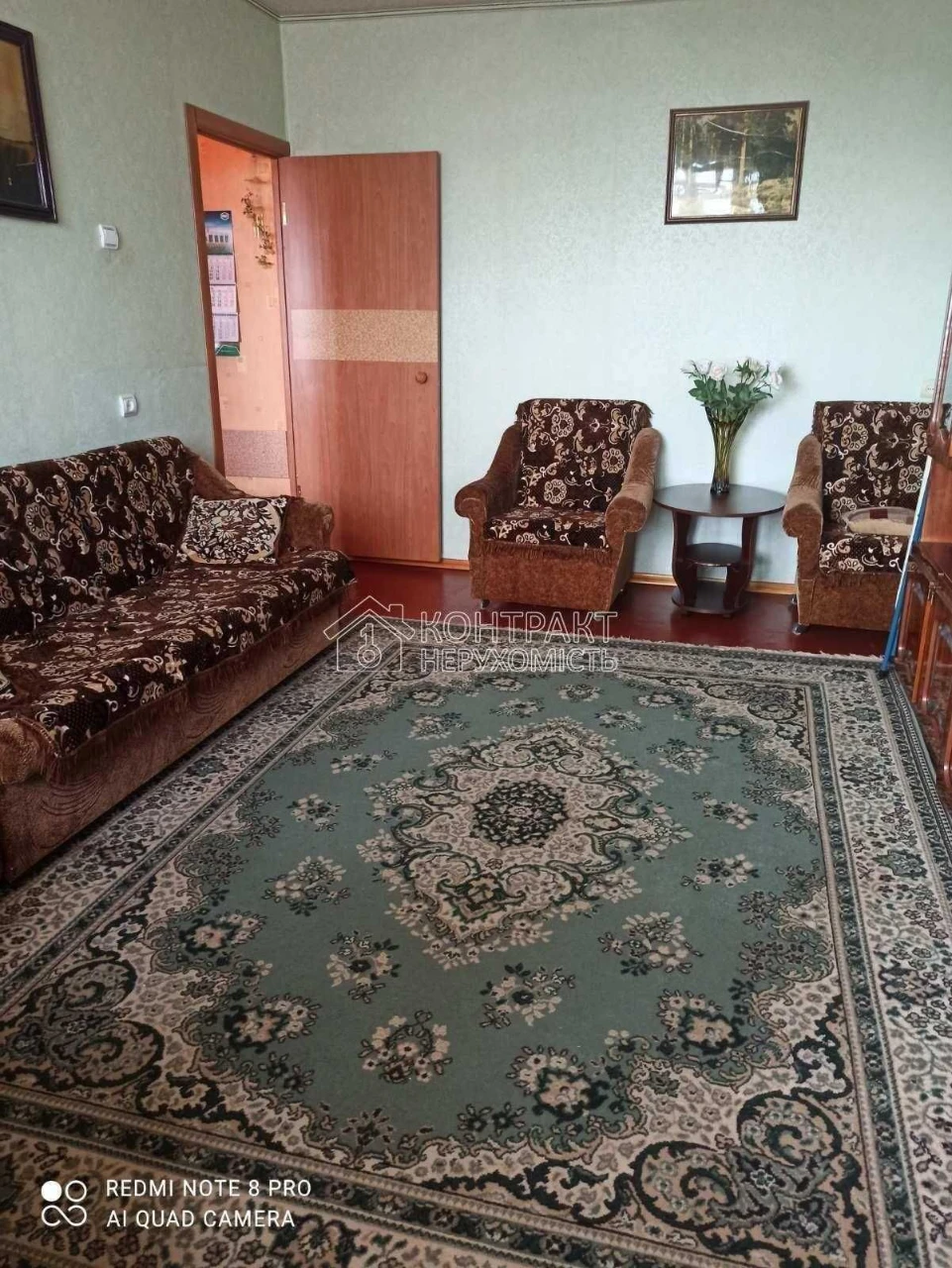 Продам 2 комн кв Салтовка метро Студенческая