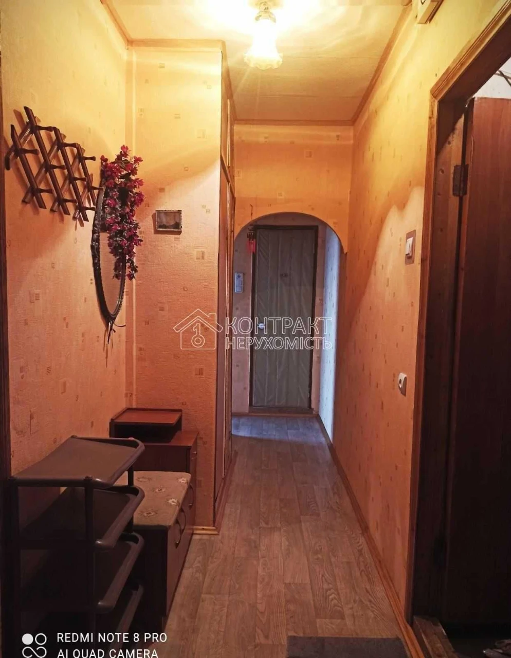 Продам 2 комн кв Салтовка метро Студенческая