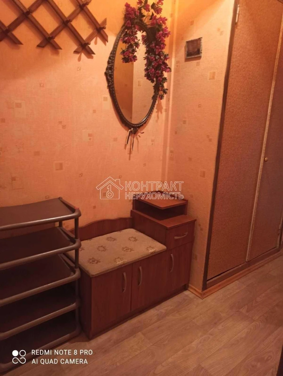 Продам 2 комн кв Салтовка метро Студенческая