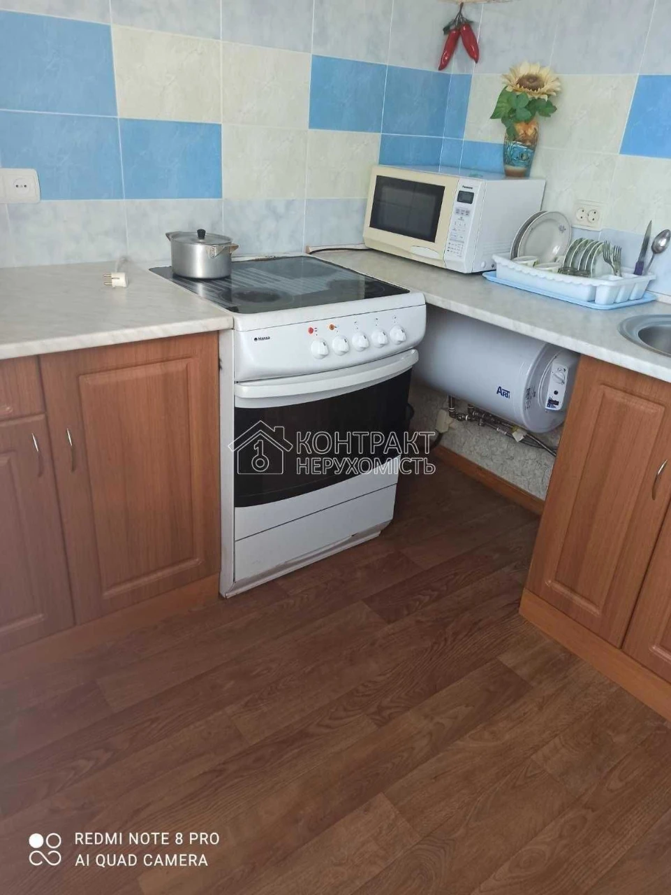 Продам 2 комн кв Салтовка метро Студенческая