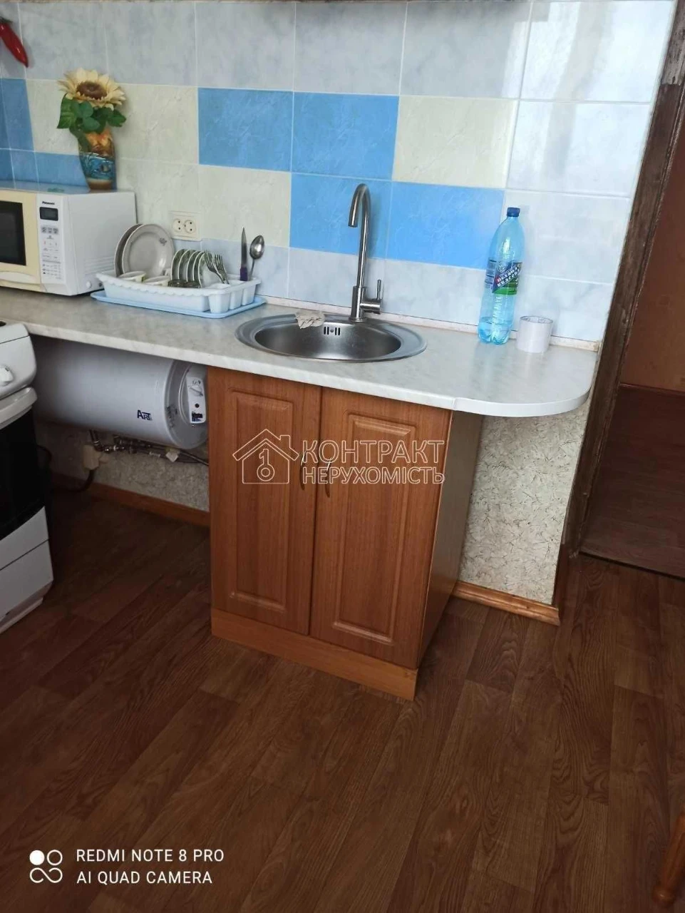 Продам 2 комн кв Салтовка метро Студенческая