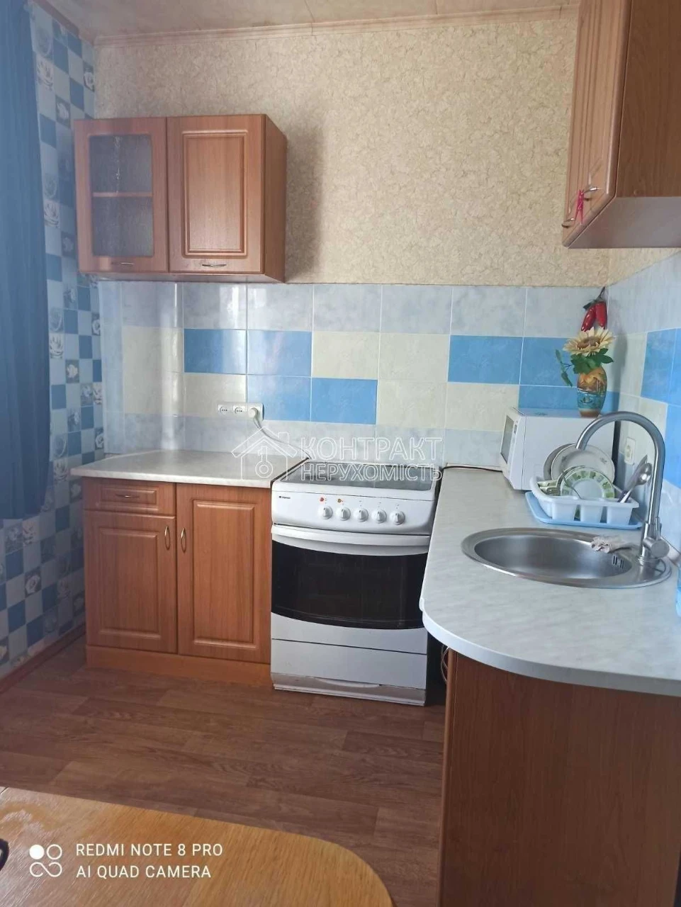Продам 2 комн кв Салтовка метро Студенческая