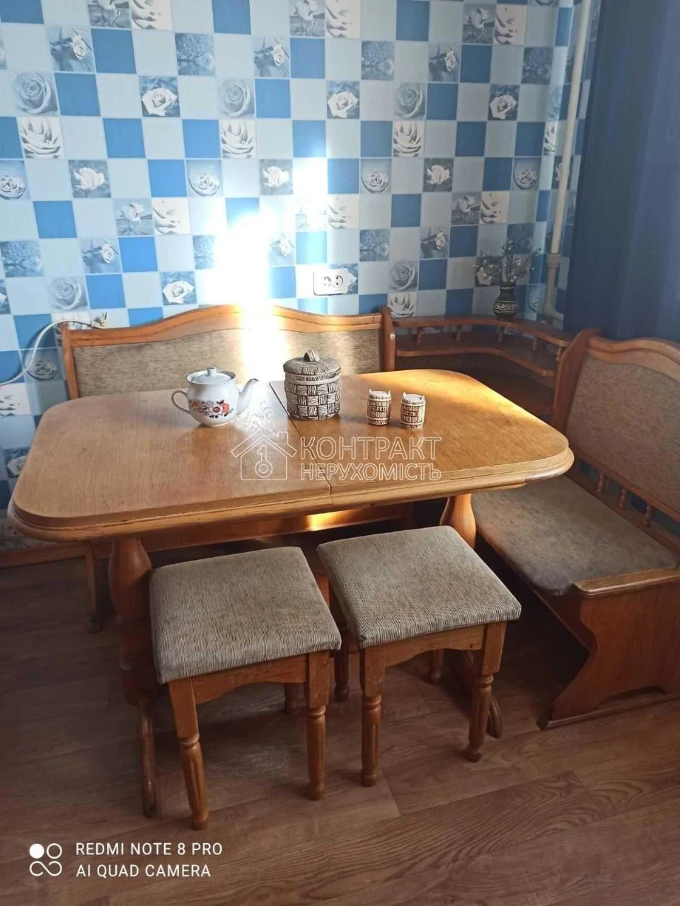 Продам 2 комн кв Салтовка метро Студенческая