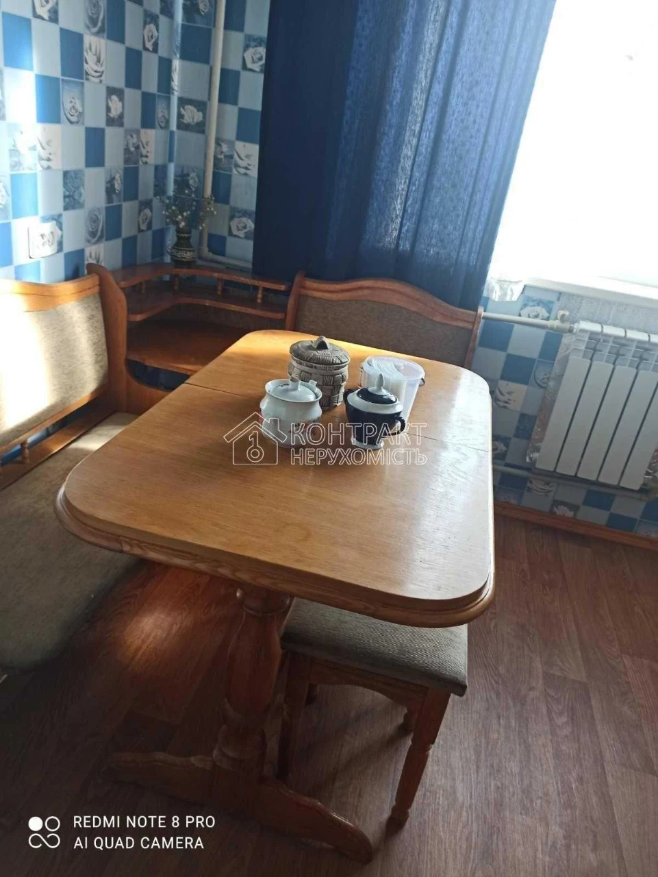 Продам 2 комн кв Салтовка метро Студенческая