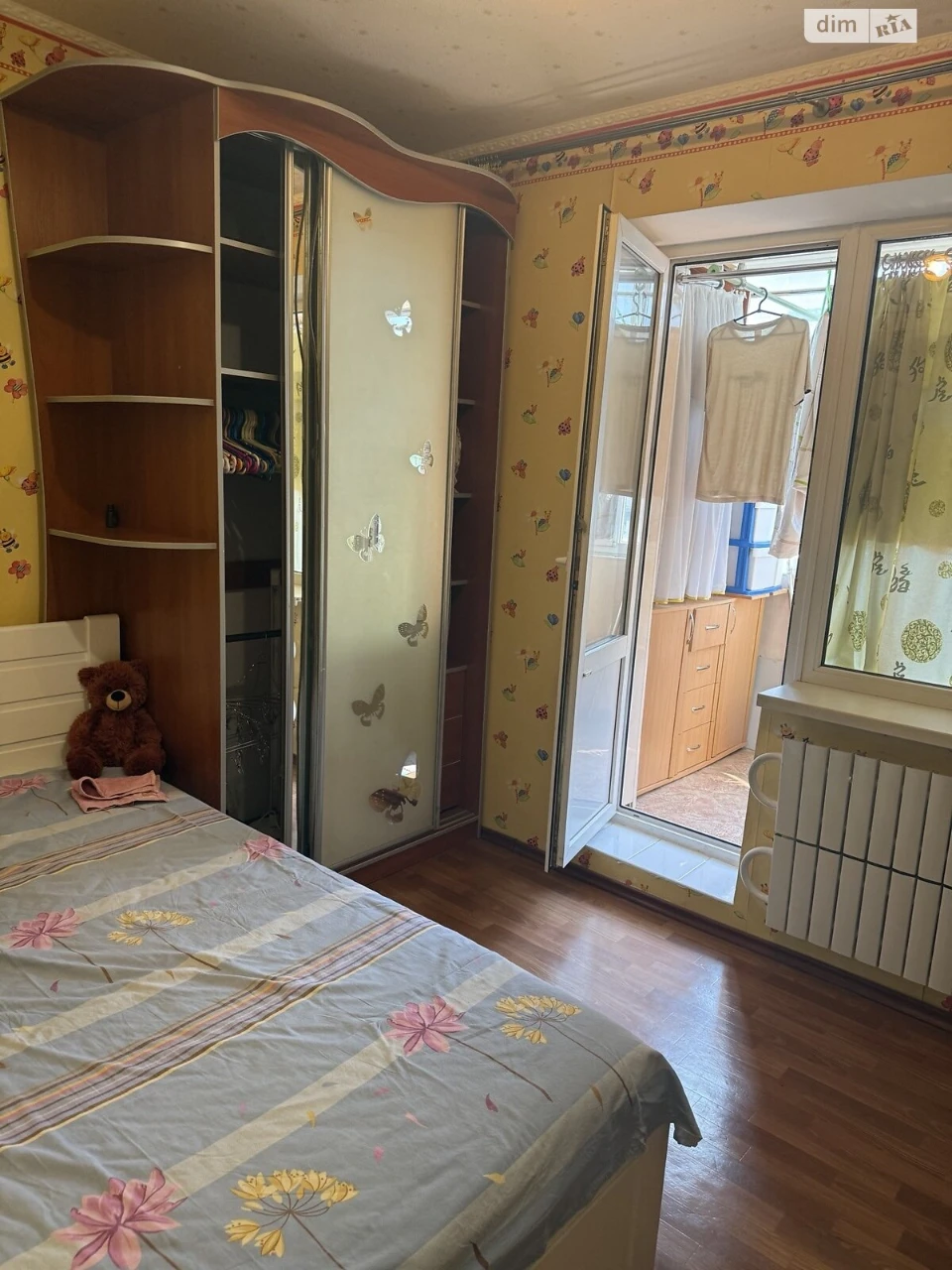 Продаж Квартира Салтівка