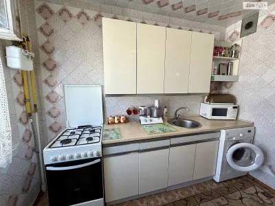 Продаж Квартира Слов'янка