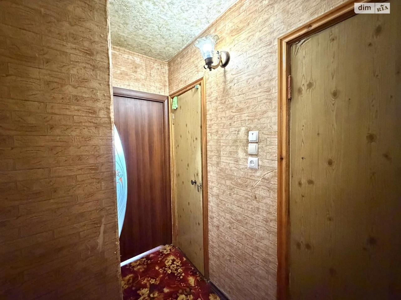 Продаж Квартира Слов'янка