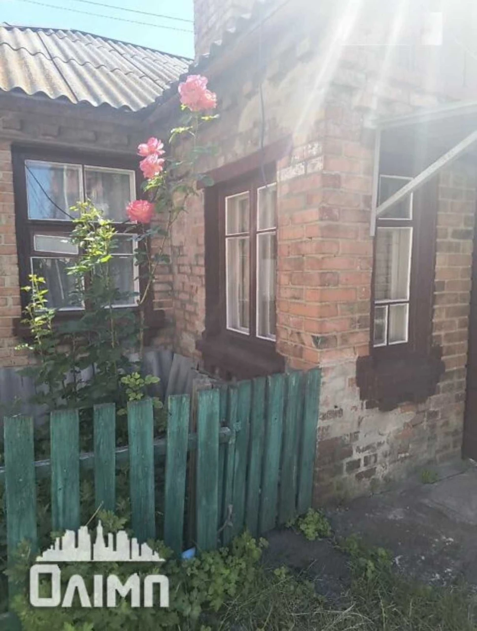 (5) Продам частину будинку на Київській 3979