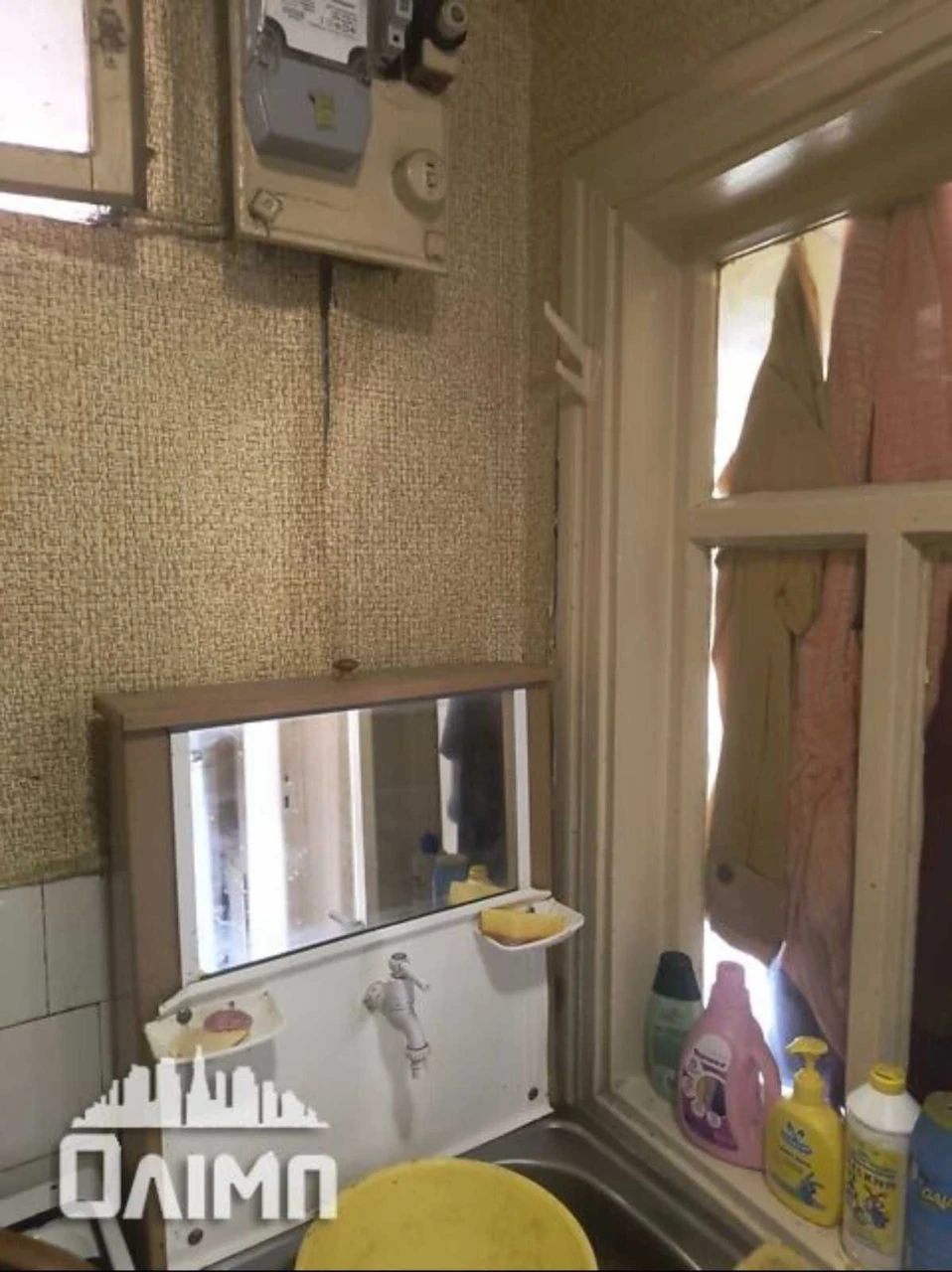 (5) Продам частину будинку на Київській 3979