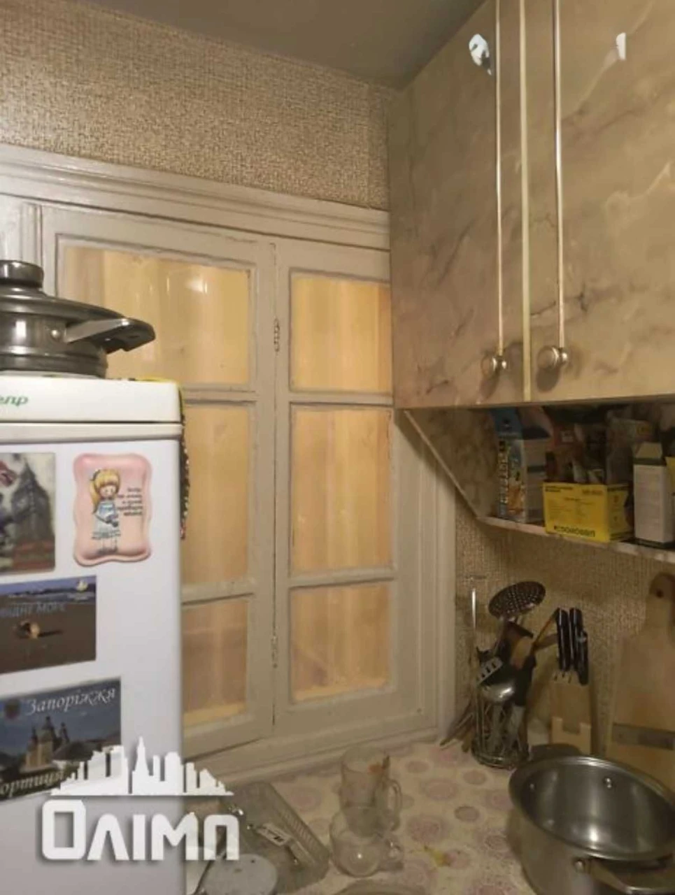 (5) Продам частину будинку на Київській 3979