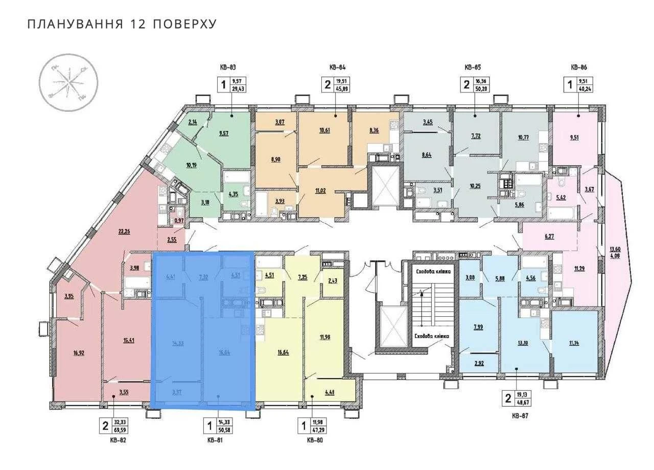 ЕТАП ЗДАЧІ, продаж видова 1кім. квартира 51 м² \ ЖК Величков