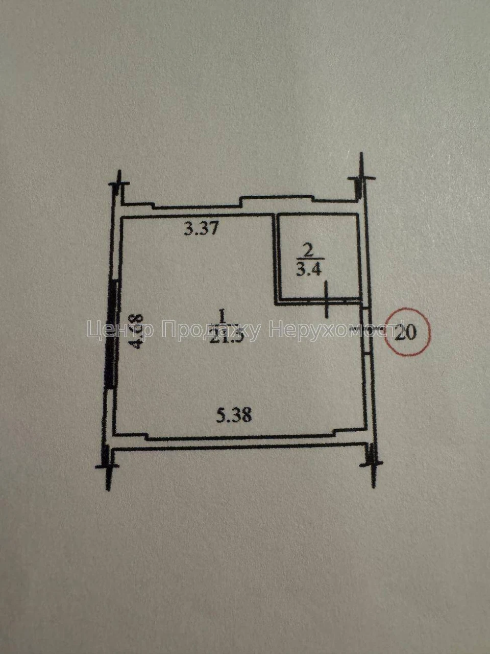 Продаж 1-кімн. квартири, 1/5 пов, 25 м² у Києві – чудовий ва