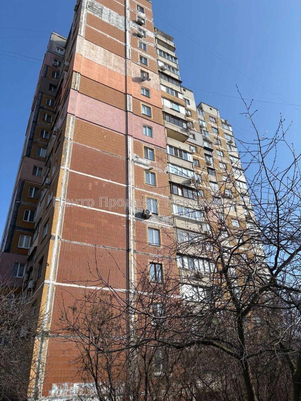 Продаж 2-кімн. квартири, 11/16 пов, 53. 4 м² у Києві – чудов