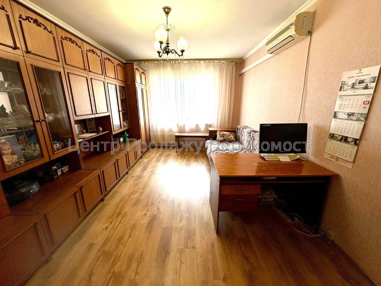 Продаж 2-кімн. квартири, 11/16 пов, 53. 4 м² у Києві – чудов