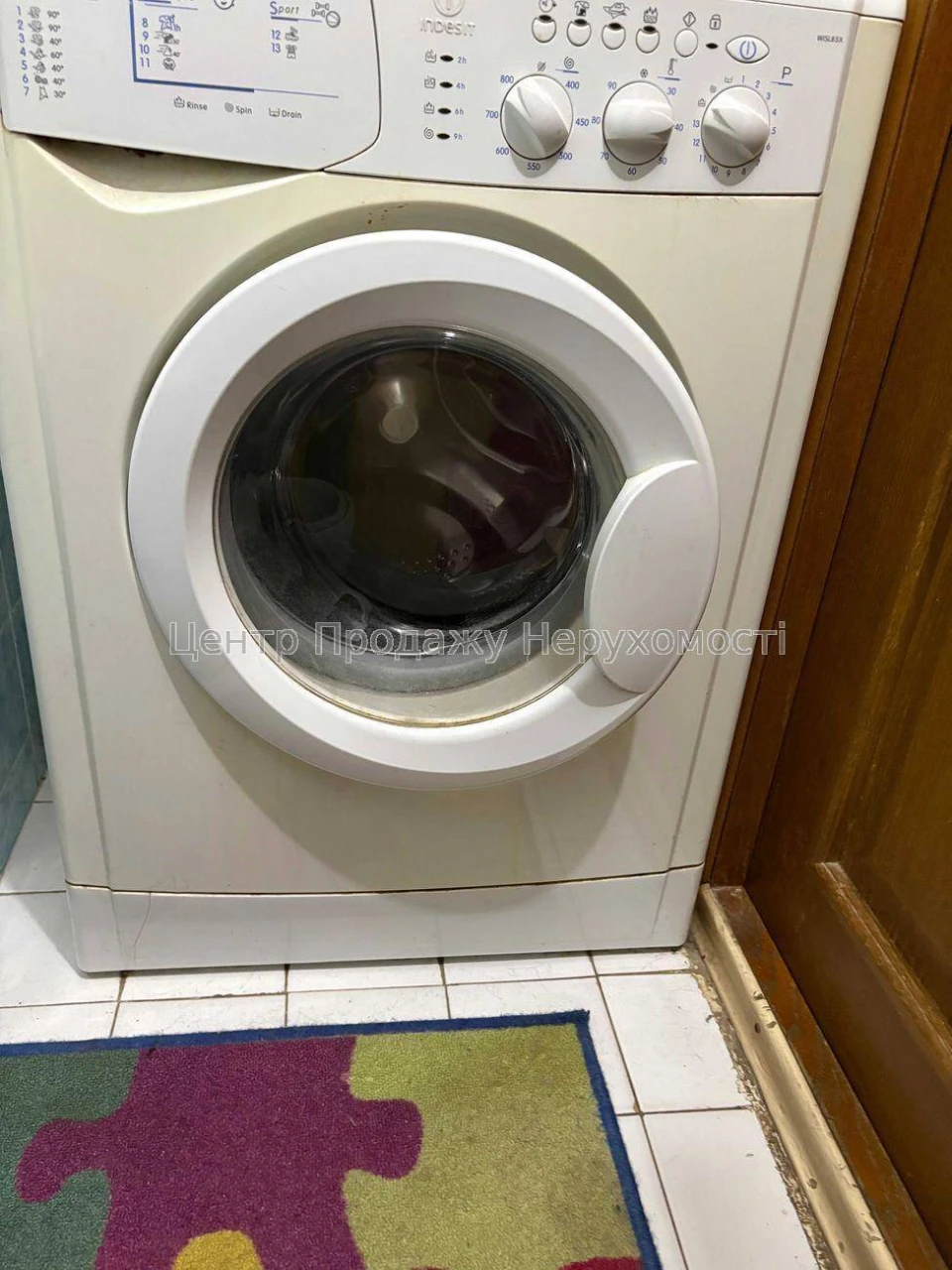 Продаж 2-кімн. квартири, 11/16 пов, 53. 4 м² у Києві – чудов