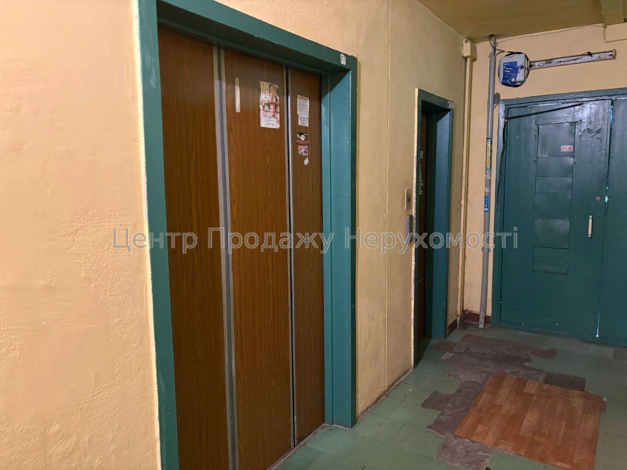 Продаж 2-кімн. квартири, 11/16 пов, 53. 4 м² у Києві – чудов