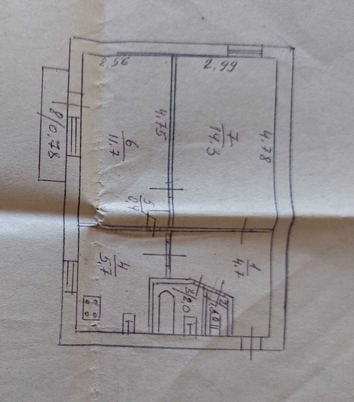 Продам 2-к квартиру в кирпичном доме на пр. Слобожанский