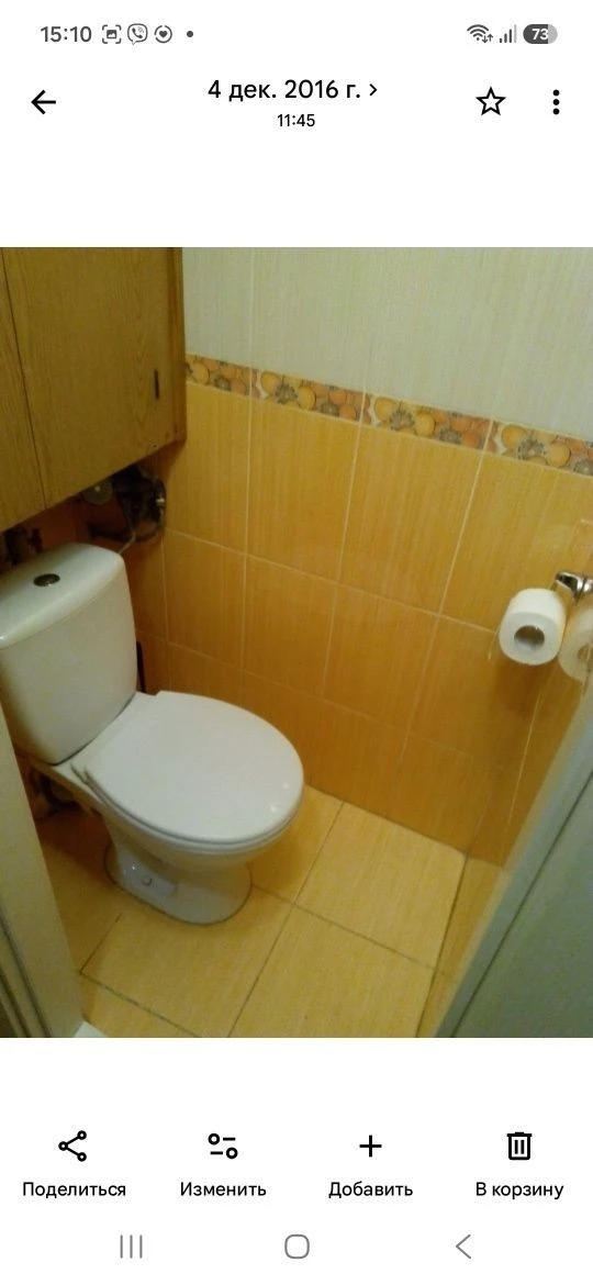 Продается 2-х комн. кв. Днепровский р-н.