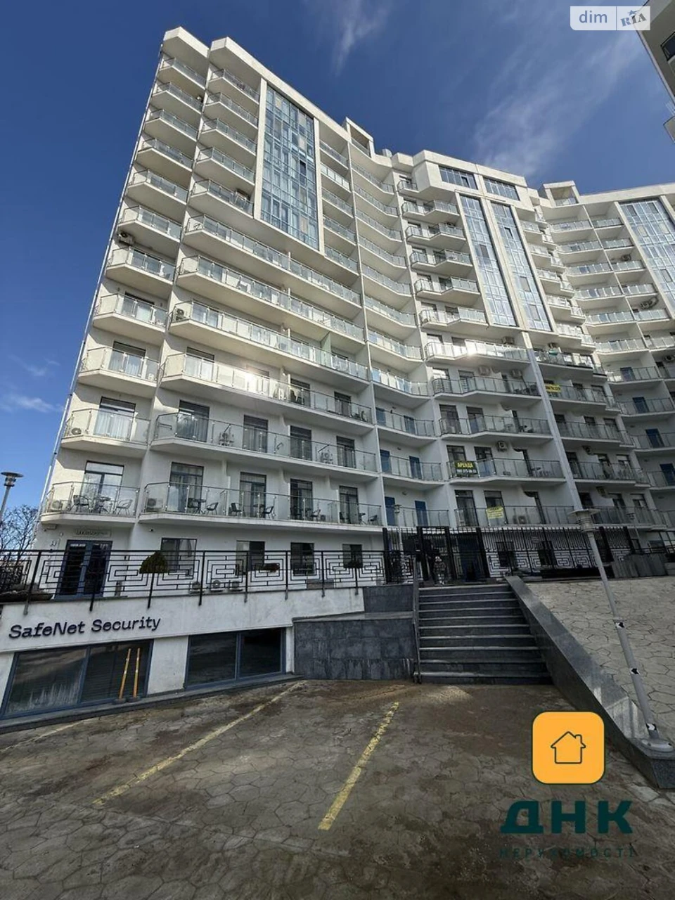 Продаж Квартира Приморський
