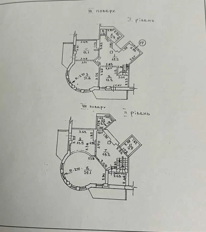 Просторная 2-уровневая квартира 159 м² возле Центра, ул. Пыш
