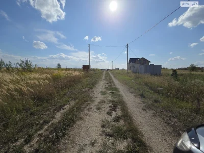 Продаж Земля сільськогосподарського призначення