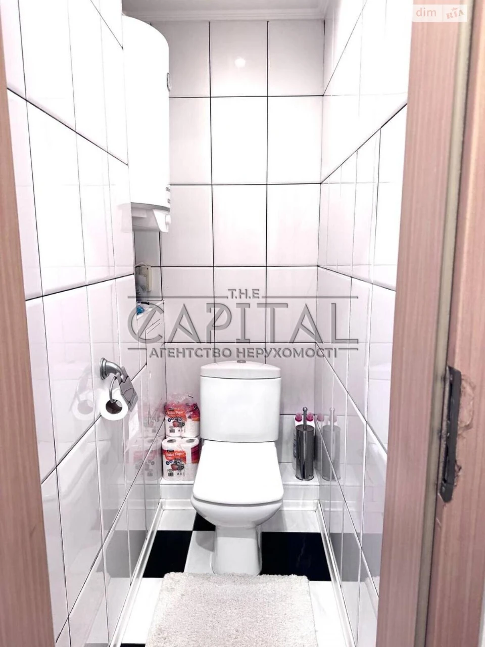 Продаж Квартира Академмістечко